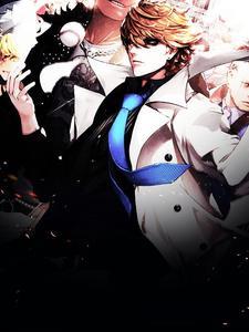 入赘民国 入赘民国