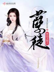 孽徒以下犯上短剧全集 孽徒以下犯上短剧全集