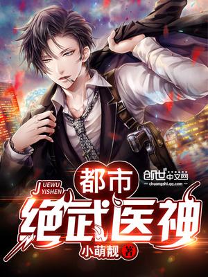 萧尘柳芸萱免费