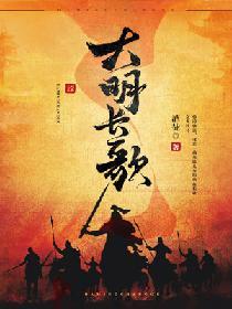 不败战神杨辰无弹窗 不败战神杨辰无弹窗