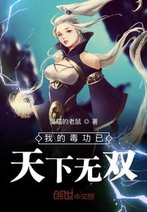 电视剧行医 电视剧行医