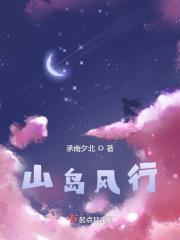 他的情书李浔 他的情书李浔