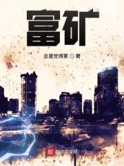 富硒的食物和水果有哪些 富硒的食物和水果有哪些