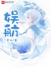 为什么说文体两开花 为什么说文体两开花