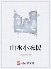 天涯未归客