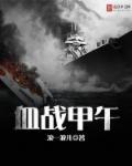 宠婚后到处做