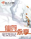 极品上门龙婿龙神殿免费全文阅读