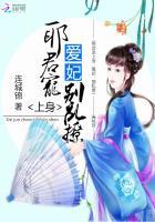 超级战兵1