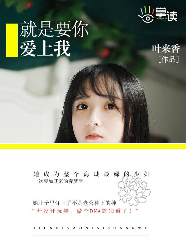 最强分解者