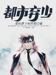 天降横财什么生肖 天降横财什么生肖