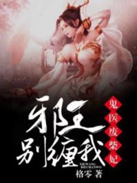 别缠