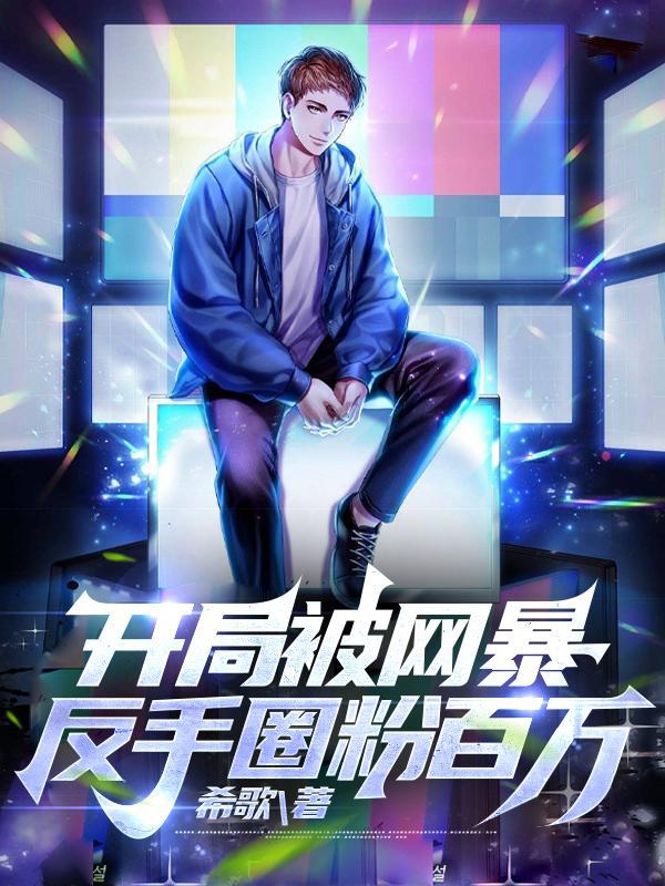 导演挣钱 导演挣钱