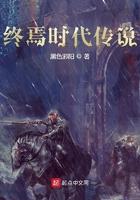 终焉时刻攻略 终焉时刻攻略