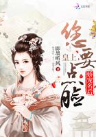 您要点脸!即墨听风 您要点脸!即墨听风