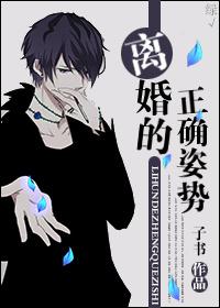 快穿离婚前 快穿离婚前