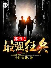 西游之一