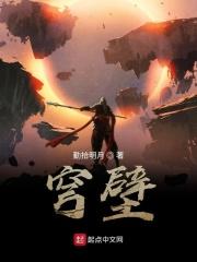 穹壁纸手机壁纸