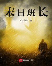 云兮谨墨结局 云兮谨墨结局