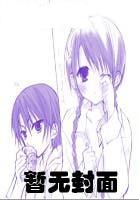 冷宫废后要逆天短剧全集 冷宫废后要逆天短剧全集