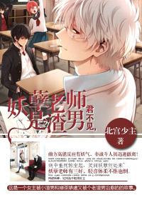 他的笑温暖了我500 他的笑温暖了我500