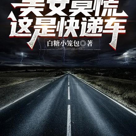 公路求生;从升级资源开始