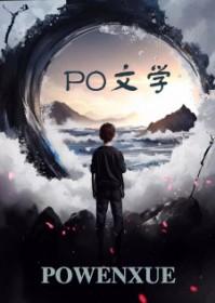 无脱敏是什么意思 无脱敏是什么意思