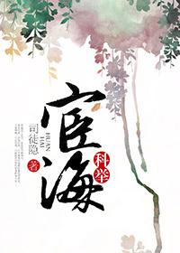 意乱情迷百度汉语
