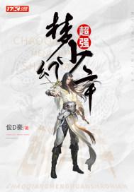 梦幻少年音乐 梦幻少年音乐