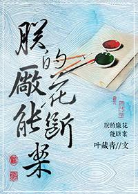 若无缘分怎会相遇下一句 若无缘分怎会相遇下一句