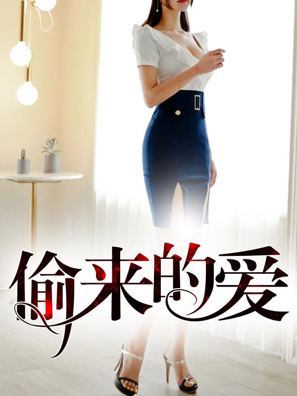 晚年之爱完结版在线阅读 晚年之爱完结版在线阅读