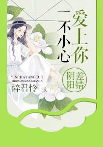 云浅浅的意思