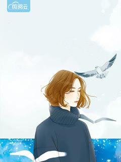 总裁的专宠弃妇免费阅读全文