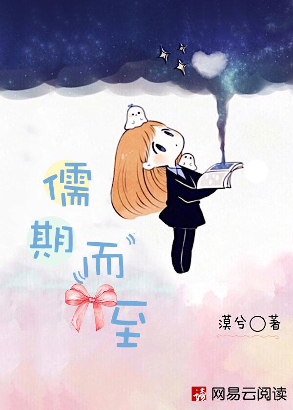 你都不曾义无反顾 你都不曾义无反顾