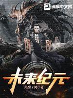 星陨啥意思 星陨啥意思