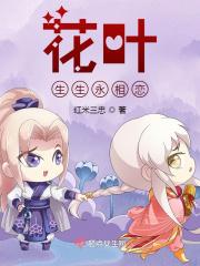 我的复仇电影 我的复仇电影