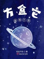 方盒它毁我三观 方盒它毁我三观