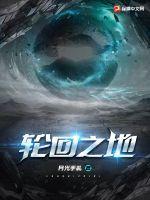 爆宠萌妻霸道老公来势汹汹免费阅读