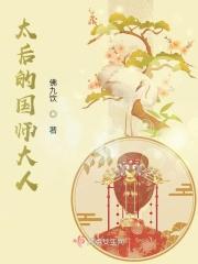 只想和她在一起gltxt 只想和她在一起gltxt