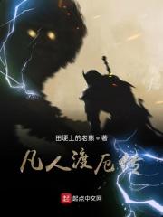 只想和你一起 只想和你一起