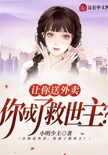 花样脑洞 花样脑洞