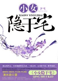 布衣人生是什么意思 布衣人生是什么意思