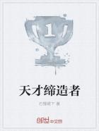 校花的绝品护卫