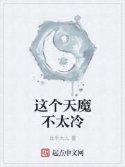 苏泽全文免费阅读 苏泽全文免费阅读