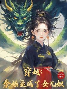 木叶之次元聊天群笔趣趣 木叶之次元聊天群笔趣趣