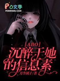 天才的疯子是谁