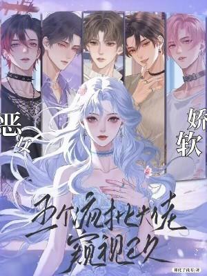 丫鬟宅斗指南全文免费 丫鬟宅斗指南全文免费