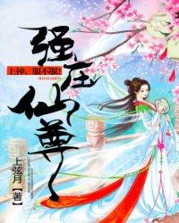 龟兔赛跑(gl) 龟兔赛跑(gl)