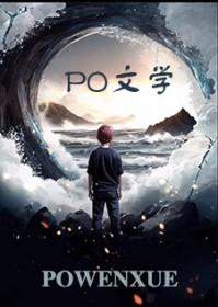 断剑重铸 断剑重铸