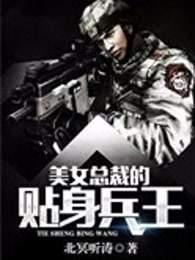 超级红包群百度百科 超级红包群百度百科