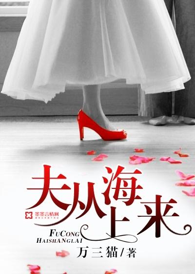 恶魔总裁免费阅读 恶魔总裁免费阅读